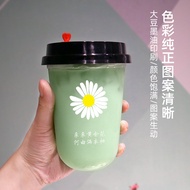 Daisy 90 Caliber Milk Tea U-Shaped Cup 500 Fat Pudding Cup U-Shaped Cup 400 Shake Milkshake Cup Disp