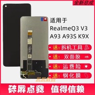 Suitable for OPPO A93 A93S K9X Screen Assembly RealmeQ3 RealmeQ3 V13 LCD Screen with Frame