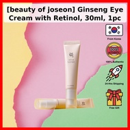 [beauty of joseon] Ginseng Eye Cream with Retinol, 30ml, 1pc / Korean Eye Cream / Retinol Infusion b