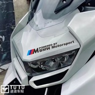 Suitable for BMW C400GT Motorcycle Headlight Decorative Sticker Light Eyebrow M Print Waterproof Sti