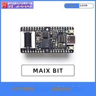 熱銷爆品Sipeed Maix Bit  RISC-V  AI+lOT  K210 直插靣包板 開發板 套件 露天拍賣