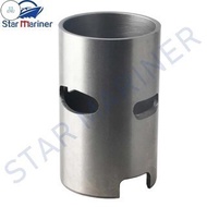 KMV 677-10935-00-00 Cylinder Sleeve Liner STD For Yamaha 5HP 8HP 2T Outboard Motor Old Model 50MM 67