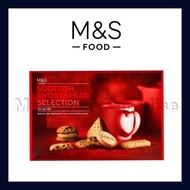 M&S Mark & Spencer Scottish Shortbread Selection 450g