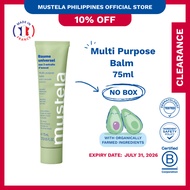 Mustela CLEARANCE Multi-purpose Balm 75ml NO BOX (Expiry Date: July 31, 2026)
