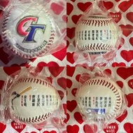 貳拾肆棒球-絕版品-2004年前進雅典奧運棒球中華隊官方紀念球