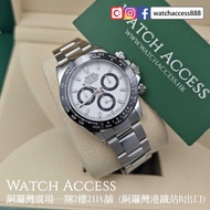 <齊吊牌><2022年保用證> 116500LN 白面 熊貓 Panda Rolex Daytona ( 116500 126500LN 126508 126505 126503 126509 126