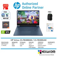 HP Victus 15-fb3080ax / fb3081ax Gaming Laptop (Ryzen 7-7445HS/8GB/512GB/RTX3050 6GB/OPI24/2 years w