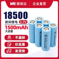 18500 Lithium Battery 3.7v Battery 1500mAh Stabilizer Gimbal Solar Light Lithium Battery Pack