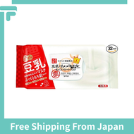 Nameraka Honpo Moist Sheet Mask N 32 Pieces Soy Milk Isoflavone Moisturizing Large Capacity Mask Moi