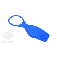 [Oster] 1K0955455 VENTO SHARAN SCIROCCO T4 T5 Wiper Sprinkler Cover Bucket