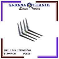 SIKU L-shaped SHELF bracket SHELF support bracket wall SHELF bracket SHELF bracket bracket bracket b