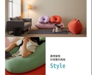 [二手］yogibo U型枕