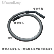 ♛☃Adapt to Hitachi vacuum cleaner CV-2500/CV930/Cv-SH20/BM16 accessories hose straight tube brush no