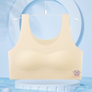 Cute Cartoon Junior High School Students Seamless Ice Silk Girls Underwear Development Adolescent Be