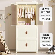 Simple Baby Wardrobe Children Free Small Cabinet Installation Clothes Baby Wardrobe Storage Bedroom 
