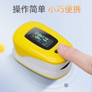 AT-🚀WELLDAYVide Finger Clip Oximeter Household Portable Finger Pulse Meter Medical Saturation Detector 2JML