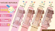 [日本直送] Sanrio Usahana x Nature Republic Eyesshadow 眼影 限定 彩虹兔 花小兔