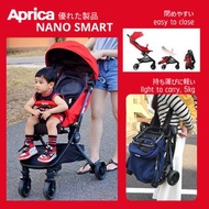 【包快遞】日本 APRICA NANO SMART 嬰兒BB手推車.   V3001