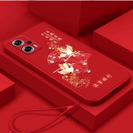 適用于紅米note11tpro+手機殼22041216C中國風redmi國潮保護套nt11tpro十硅膠軟殼notet11tpro+全包防摔男女