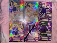 星夢學園 急出（回血