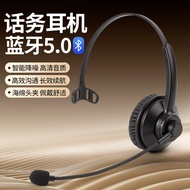 earphone bluetooth headphone bluetooth Wireless Headset Bluetooth Call Call Headset Customer Service