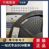 BQ25570RGRR VQFN-20 Power Management Dedicated Chip Huaxinlian Electronics Brand New Original Brand