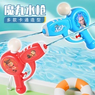最新宝宝水枪戏水玩具哪吒库洛米高颜值手持水枪儿童玩具生日礼物25.05.25