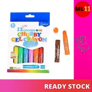 (12 Colours) Chubby Crayon for Kids Crayon Non Toxic Washable Crayon Stick Macs Gel Crayon 蜡笔