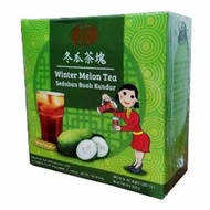 Winter Melon Tea 818 Kundur Tea