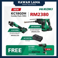 HIKOKI KC18GDH COMBO PACK (18V) DH1826DA/G1810DE NEW COMBO 2023