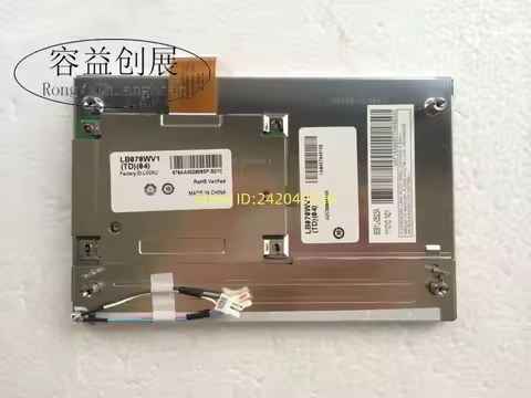 New LB070WV1-TD04 7" LCD display For Peugeot 508 2011 RT6 Car Navigation screen monitor Parts