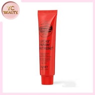 澳洲純天然木瓜膏 25克（9316199000037）