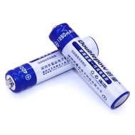 Doublepow Batu Baterai AAA Rechargeable NiMH 1250mAh 2 PCS