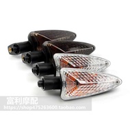 Suitable for BMW G310R G310GS Front Rear Turn Signal Turn Signal