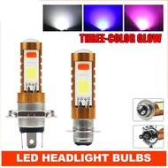 [Three colors] DC H6 LED P15D H4 HS1 straight LED motorcycle headlights