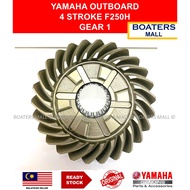 YAMAHA OUTBOARD 6FJ-45560-00 GEAR 1 4STROKE F250H YAMAHA - BOATERS MALL