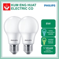 PHILIPS LED BULB 8W E27 230V (3000K/6500K) - BULB SERIES