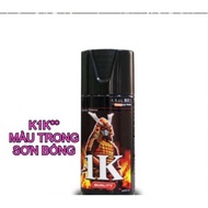 Gloss Paint K1K * * Gloss Paint, Gloss Paint SAMURAI Paint Gloss