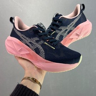 2026 NOVABLAST 5 Cushioning Rebound Running Shoes Unisex DVN0