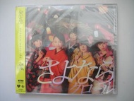 AKB48 - さよならクロール ~31th單曲~ CD + DVD (Type K) (台灣版) (全新未開封) (小嶋陽菜、篠田麻里子、松井玲奈、横山由依、渡辺美優紀)