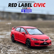 โมเดลรถยนต์ Honda Civic Type-R FD2 1/64รถของเล่นเด็กแบบสไลด์ลดแรงกระแทกโลหะผสมของสะสมเครื่องประดับ