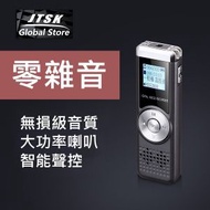 JTSK JAPAN - 16G錄音筆 可錄音mp3播放器 P3472