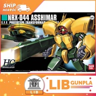 Assembled Gundam Model HG UC Asshimar