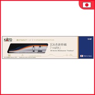 Kato N Gauge Traveling N Gauge E8 Series Shinkansen "Tsubasa" Model Train 12-007