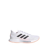 Adidas Galaxar Run Men's Running Shoes - White