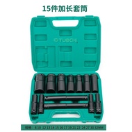▬™▥  Dagmara 1/2 Inch Heavy Duty Cordless Impact Wrench Electric Impact Wrench Socket