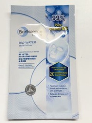 10x Bio Essence Bio-Water Hydrating Mask with Vitamin B5