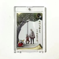 ★KK toy store ★Kayou Naruto cards Naruto 20th Anniversary Card NR-20TH-001-火影忍者正版手遊卡 20周年紀念卡