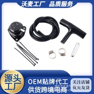 Car modification suitable for Mercedes A45 GLA45 CLA45 AMG 2.0Turbocharger Emission Valve