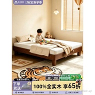 Montessori Platform Bed All Solid Wood Children's Bed Can Be Customized Household Bedroom Small Apar